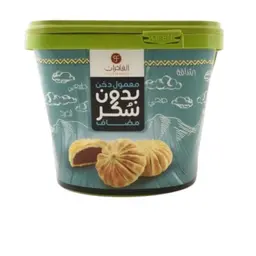 معمول دخن بدون سكر الفاخرات