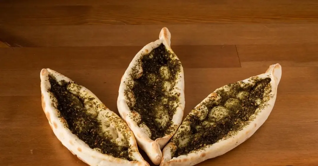 فطيرة زعتر