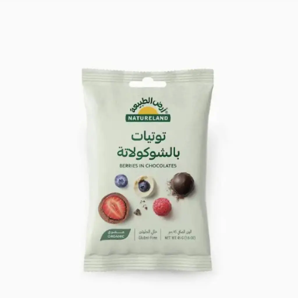 توتيات بالشوكولاتة عضوي