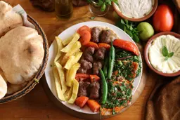 كباب أورفلي (سيخين)