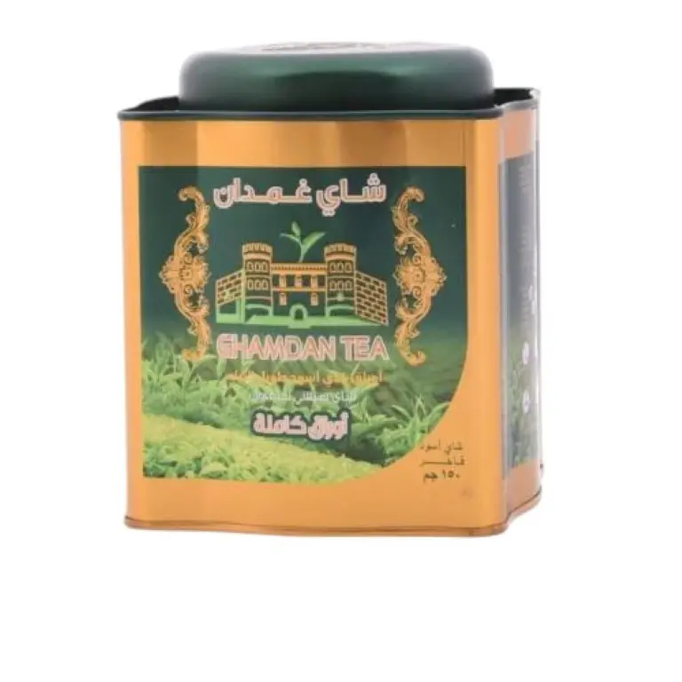 شاي غمدان 150 جرام علب حديد