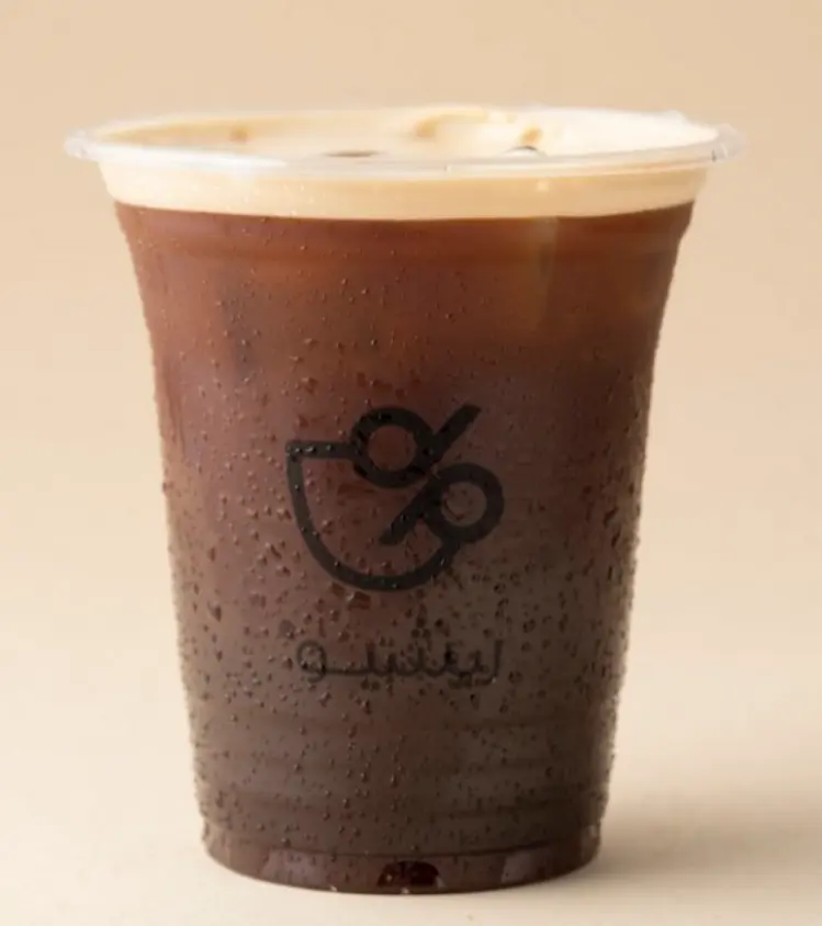 Special Ice Americano