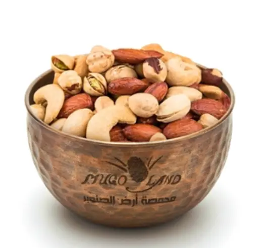 Lemon Mixed Nuts R22