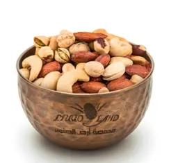 Lemon Mixed Nuts R22