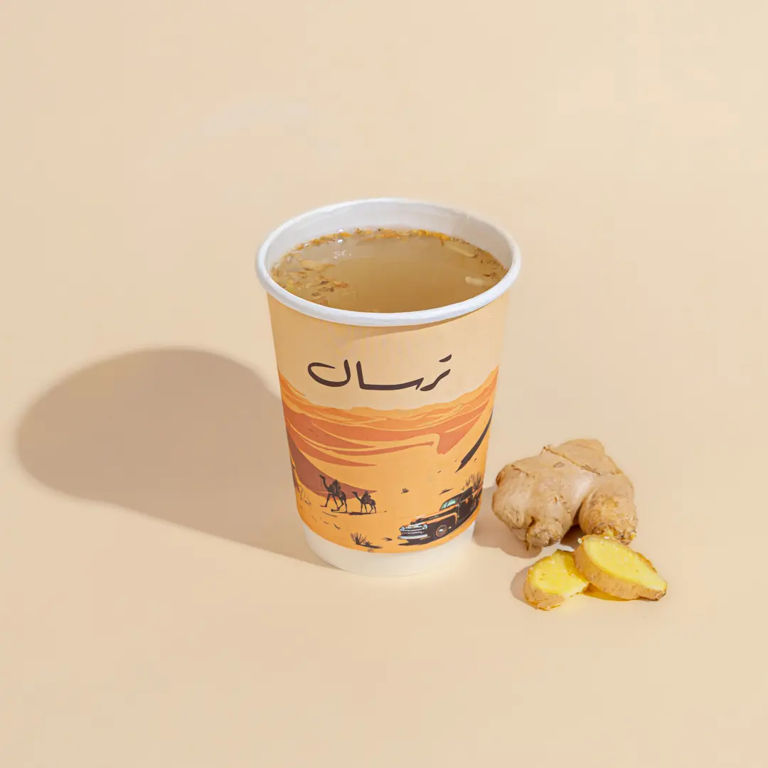 زنجبيل أخضر