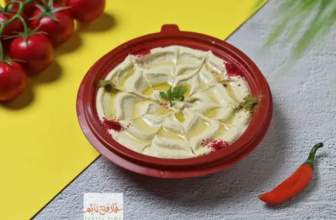 Hummus - Small