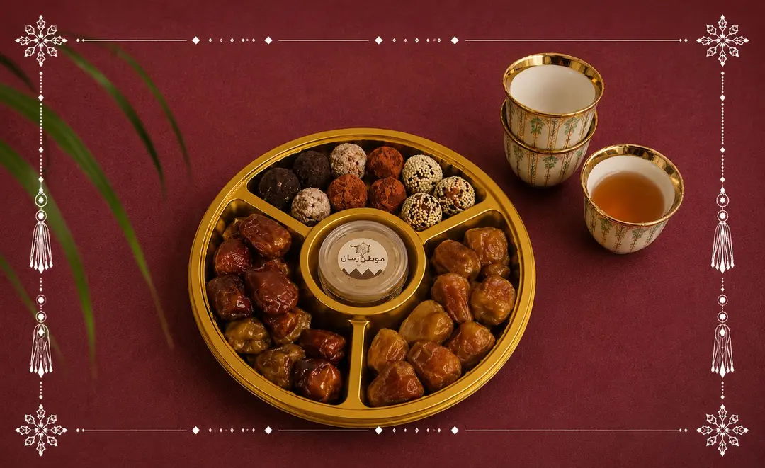 Tamriya + Royal Dates