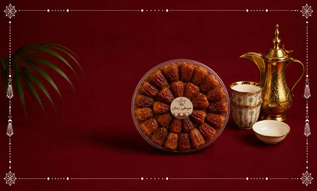Sukkari Dates (Round Box)