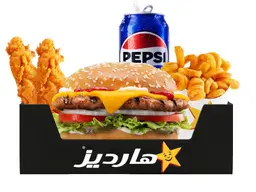 بوكس بيج ديلوكس