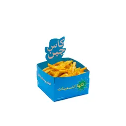 بطاطس مقلية