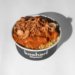 مبهرة - كبير