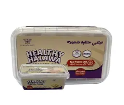 Sugar-Free Halva