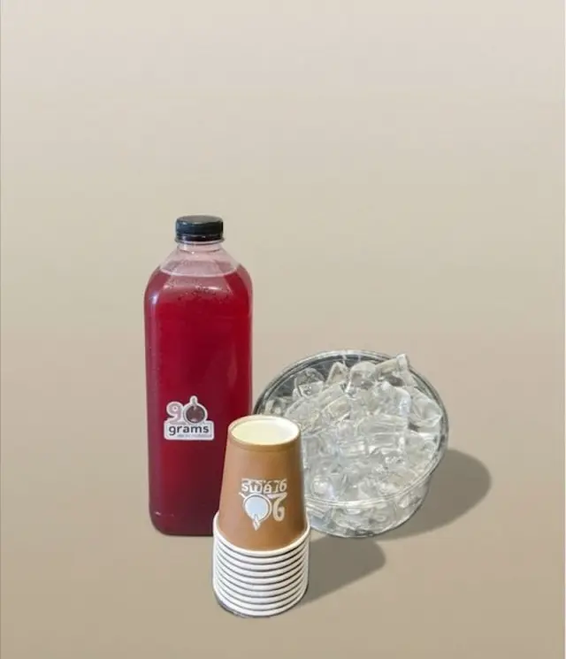 بوكس ايس كركديه