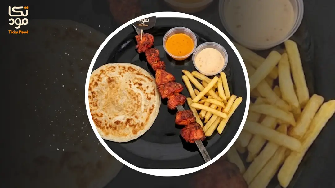 TIKKA CLASSIC COMBO