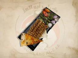 كباب لحم بالجبن كيلو