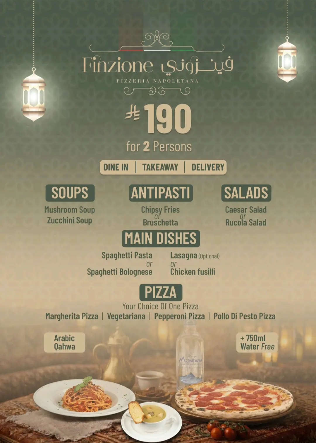 Ramadan Offer