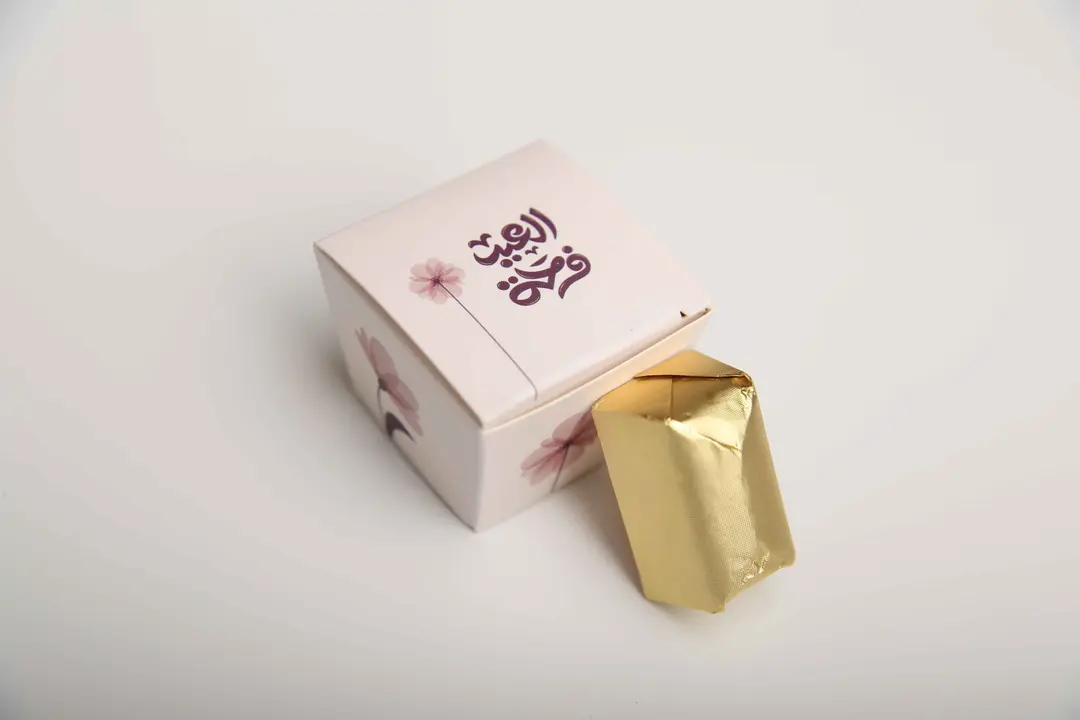 Holiday Distribution Box Joy / 1 Pill