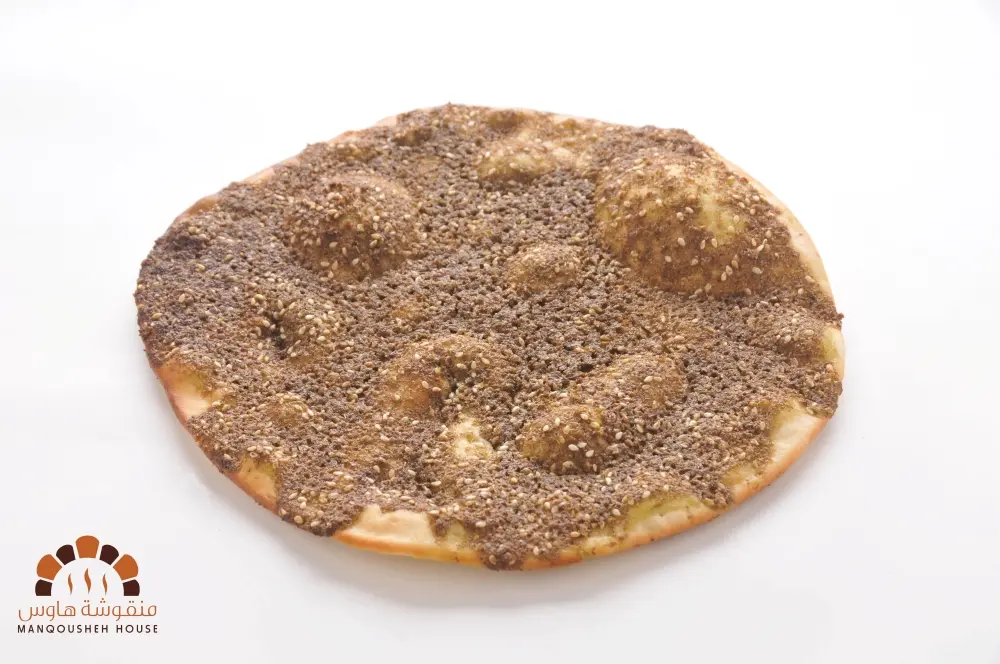 Zaatar