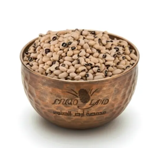 Seed Cowpeas R53