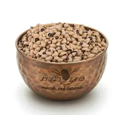 Seed Cowpeas R53