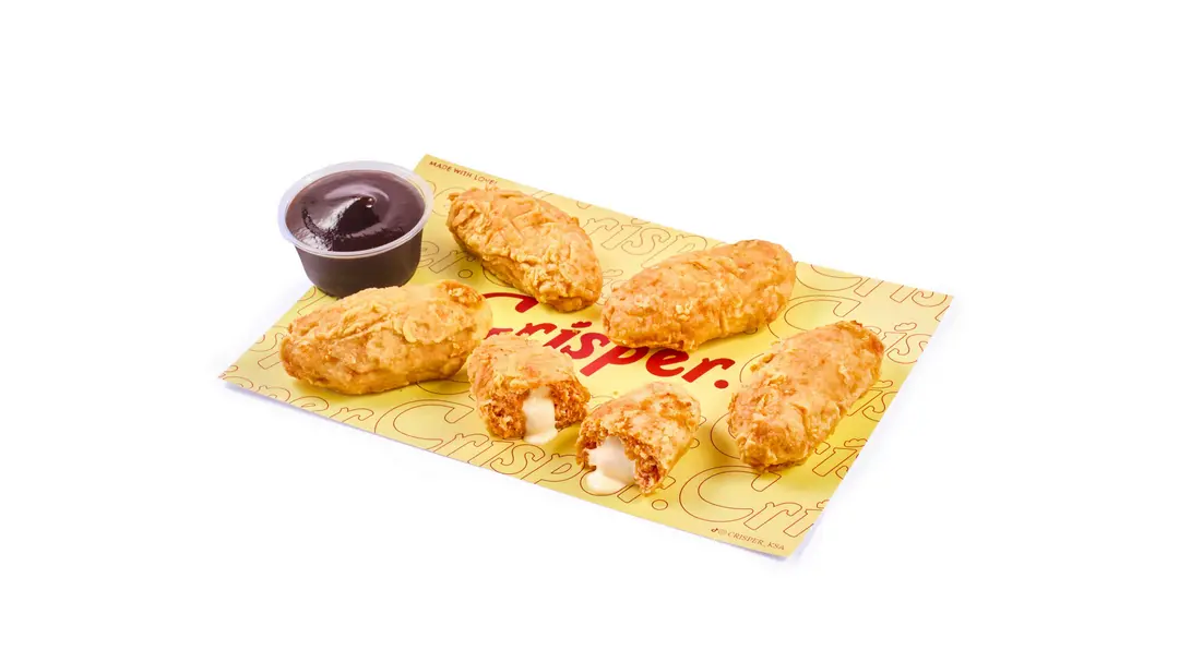 Stuffed Boneless Wings 5 pcs Reg