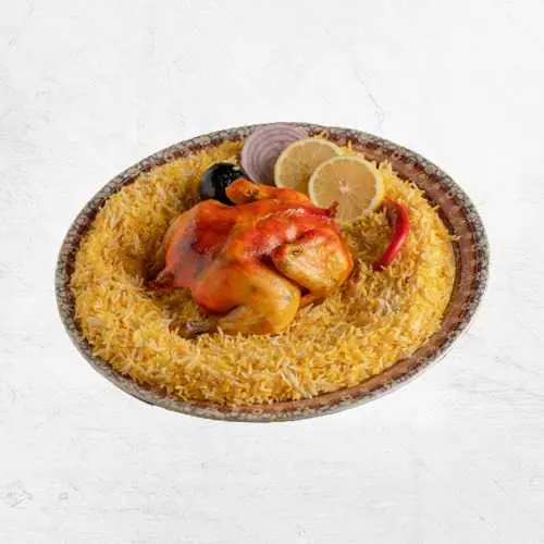 نصف دجاج مندي