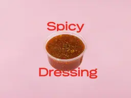 صوص سبايسي