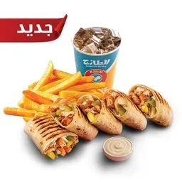 Spicy Arabi Meal