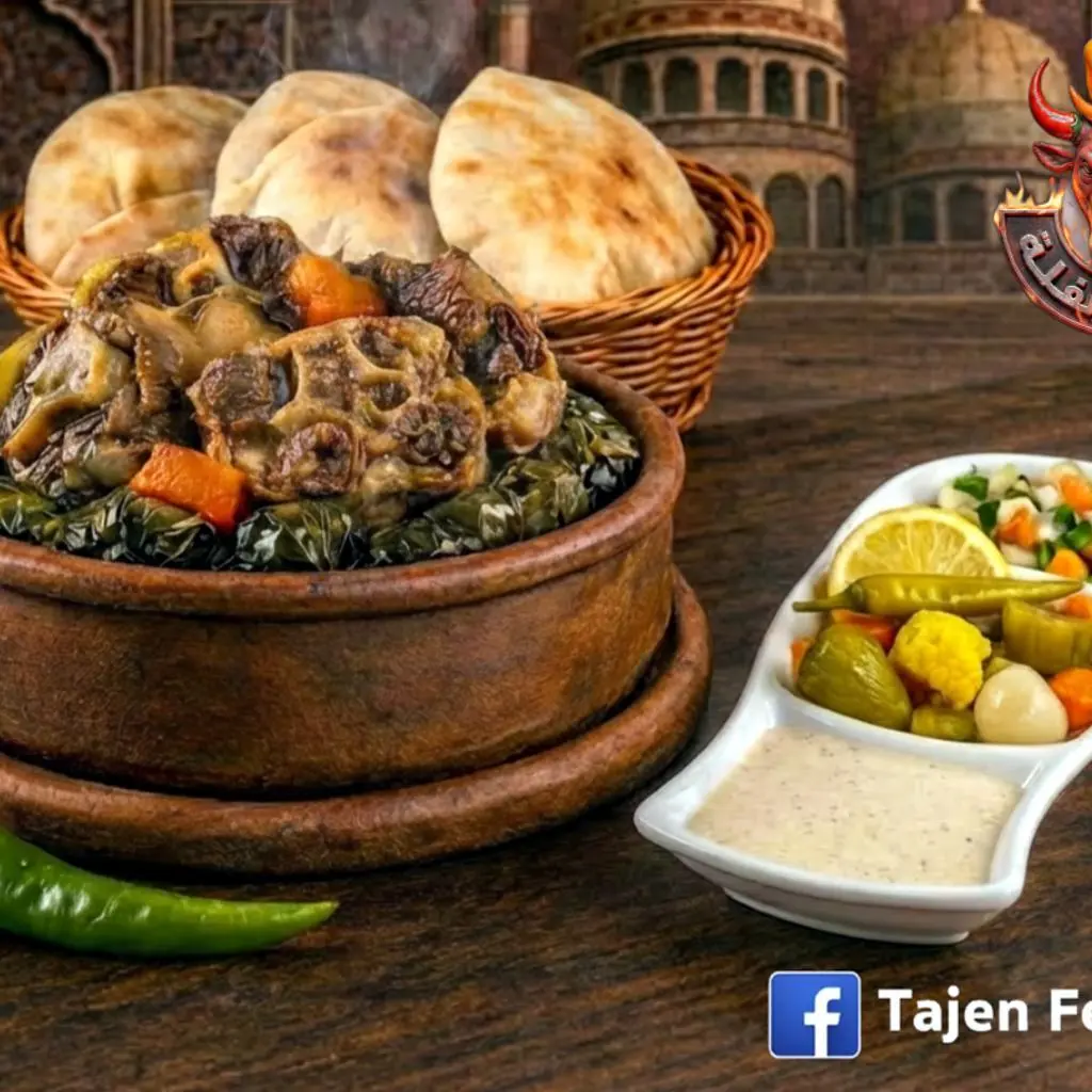 طاجن عكاوي مع ورق عنب