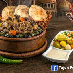 طاجن عكاوي مع ورق عنب