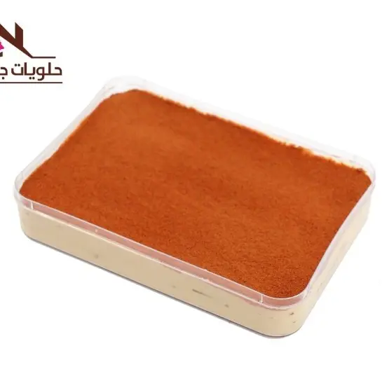 حلا لاتيه