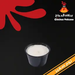 ثوم