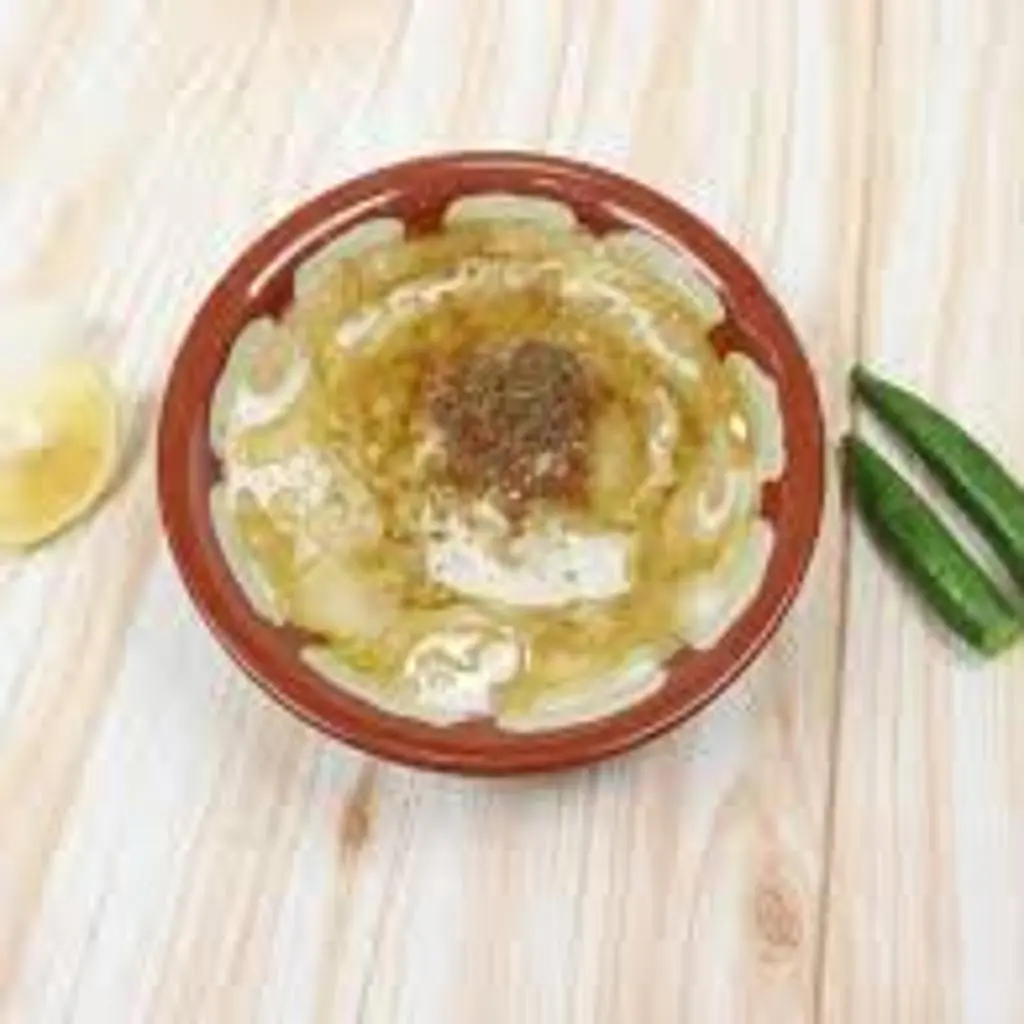 فول جرة