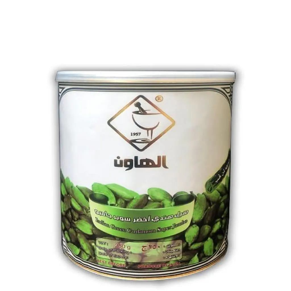 Indian Green Super Jumbo Cardamom