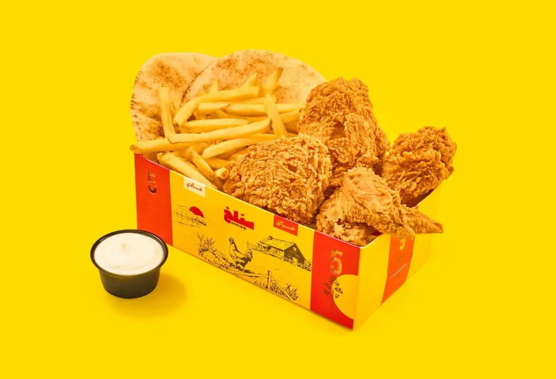 دجاج بروست