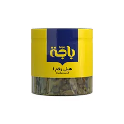 cardamom 1 raw