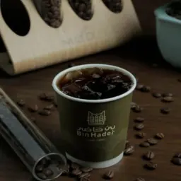 Cold Coffee of the Day