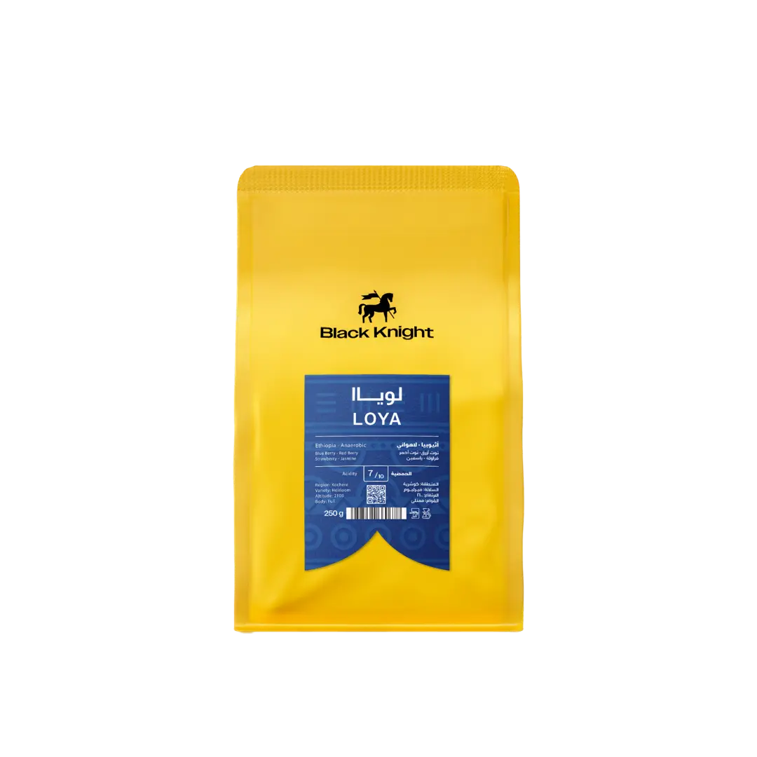 Black Knight Luyaa - Ethiopia - 250g