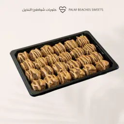 حلا كرات اللوتس