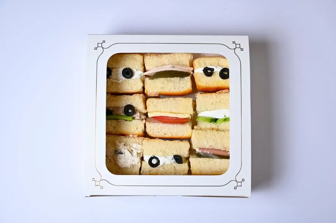 Small Gathering Box