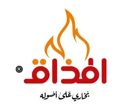 كومبو نينجا