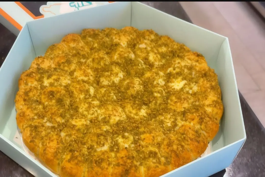 Thyme Khaleeya