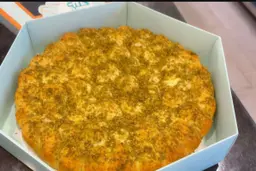 Thyme Khaleeya