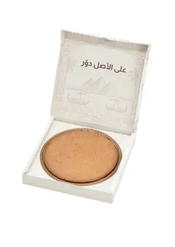 بسبوسة مصرية