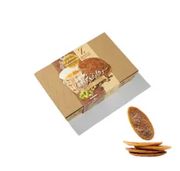 رهايف كليجا بالقهوة السعودية