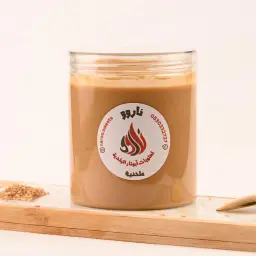 Premium Tahini