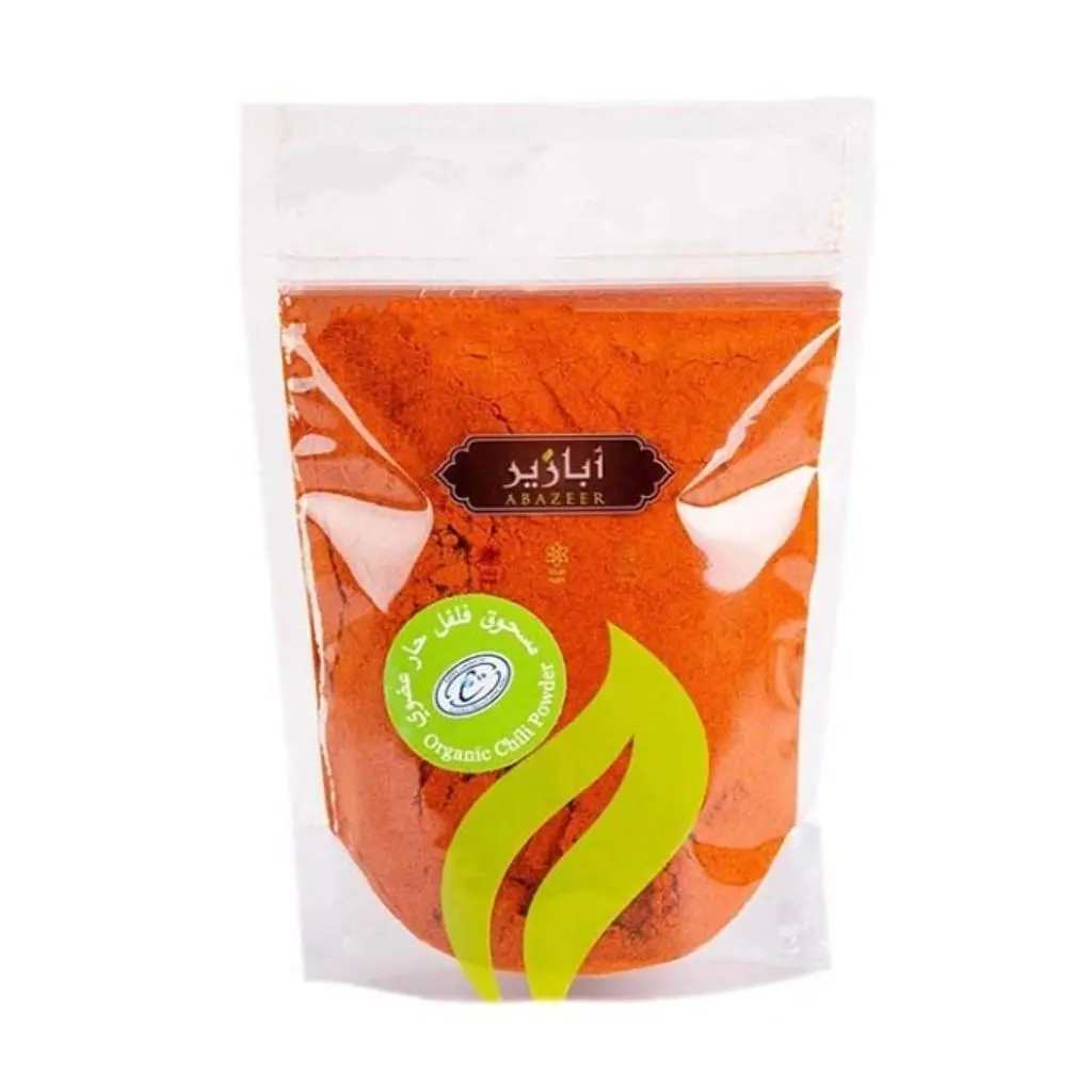 Ground Hot Pepper