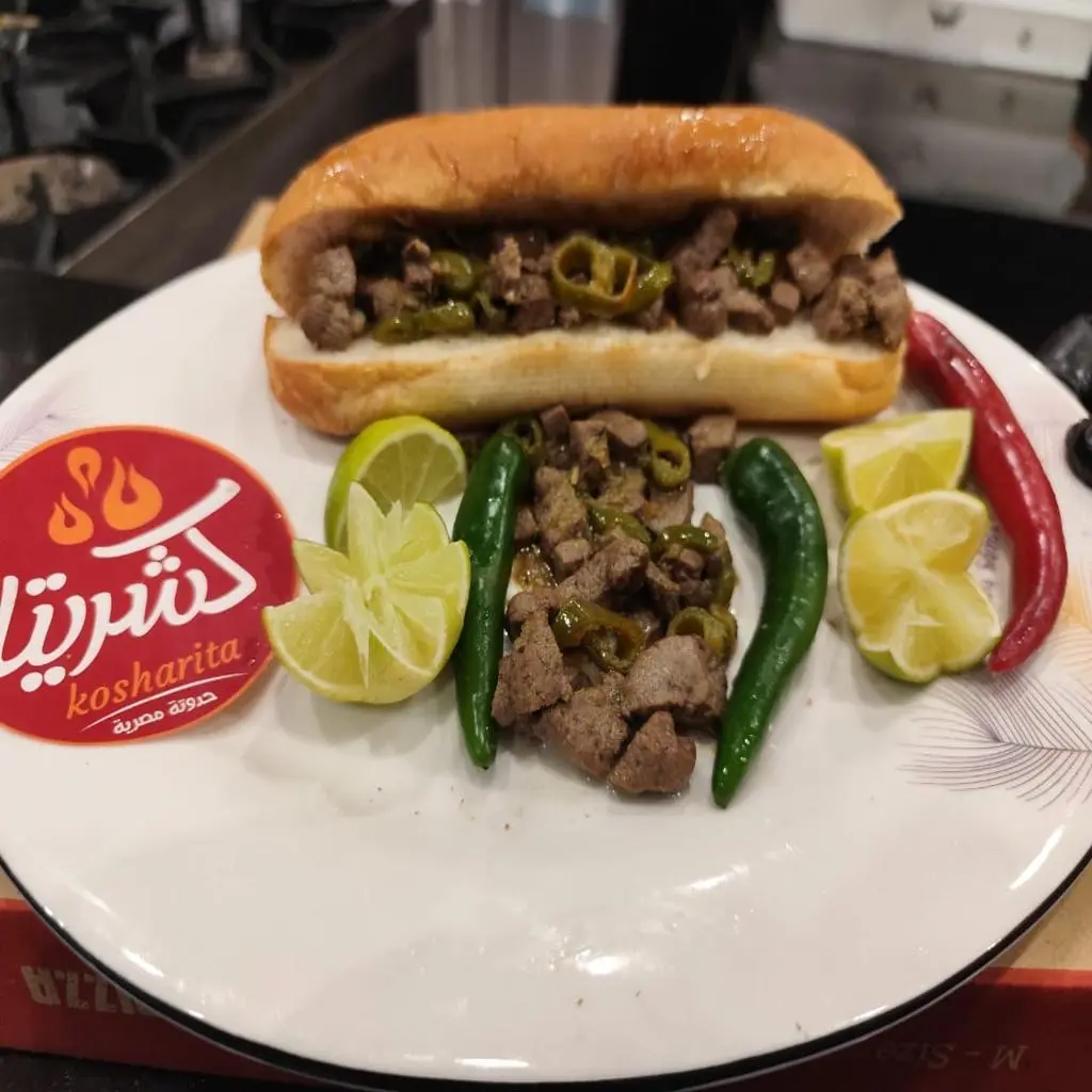 Iskandarani Liver Sandwich