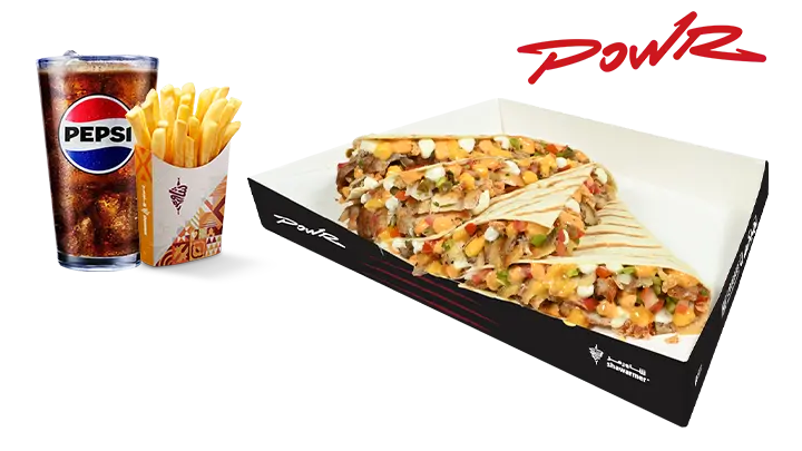 شونق وجبة