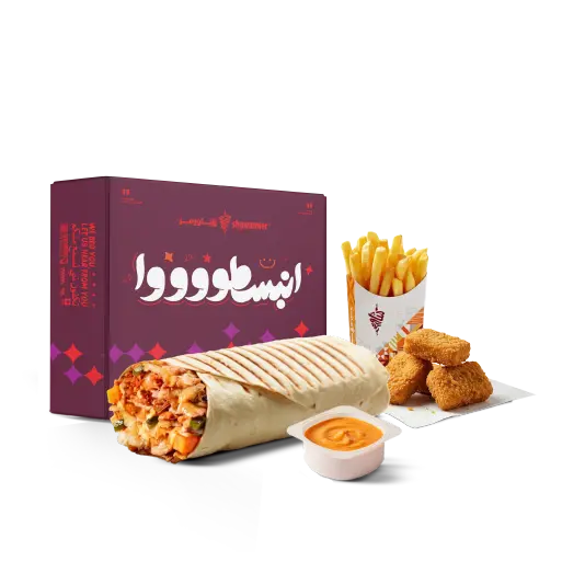 انبسطووووا - بطرانة